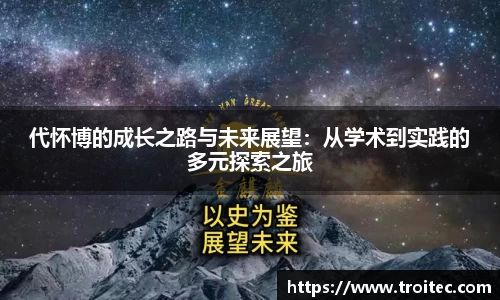 DB旗舰官方网站